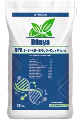 Dunya НПК 8-5-45