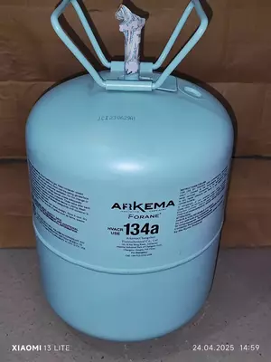 Фреон Freon R-134A Arkema Forane Франция, баллон 13,6 кг очень высокого качества.