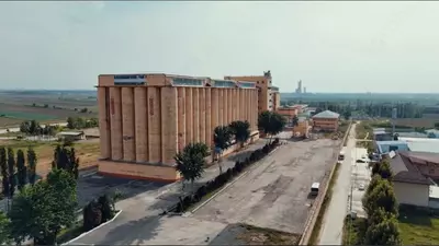 Un (Мука) SHARQONA