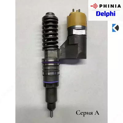 Injektor pompasi JOHN DEERE RE517660/RE517661