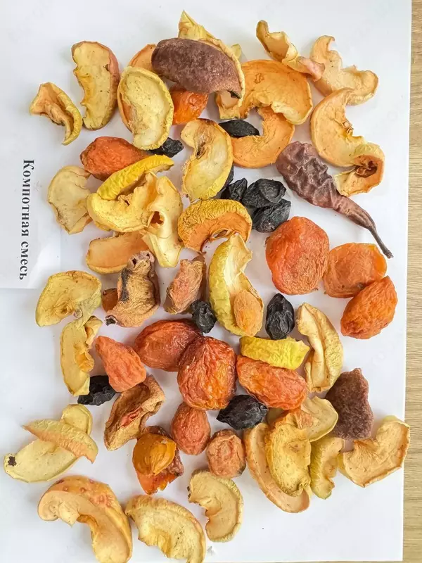 Barcha quruq mevalar